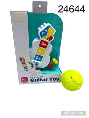 Imagen de BABY MUSICAL C/SONIDO 11.25